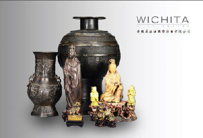 美国纽约威啟达拍卖公司Wichita Auctioneers Inc.