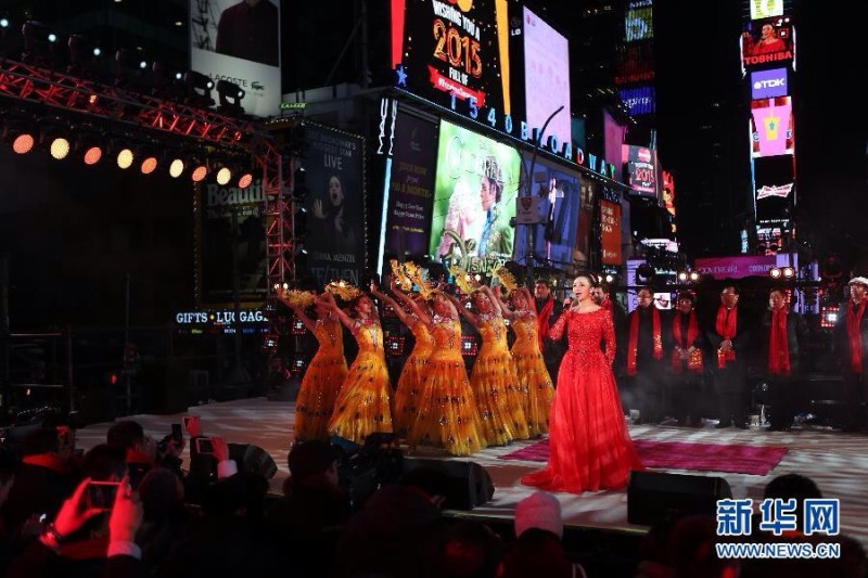 2015年纽约时报广场倒计时庆典的中国元素
